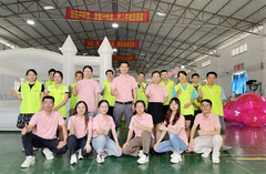 Спортивная компания 